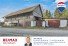 Hauptbild Lagerhalle / Werkstatt
